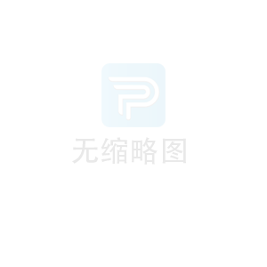 耿村煤礦重介車(chē)間改造工程生產(chǎn)集控、調度系統、配電系統設備買(mǎi)賣(mài)項目