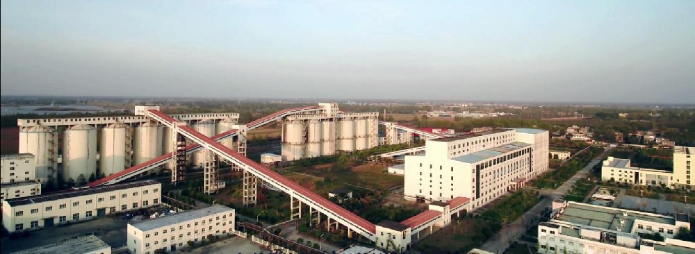 淮北礦業(yè)渦北選煤廠(chǎng)智能化升級改造項目