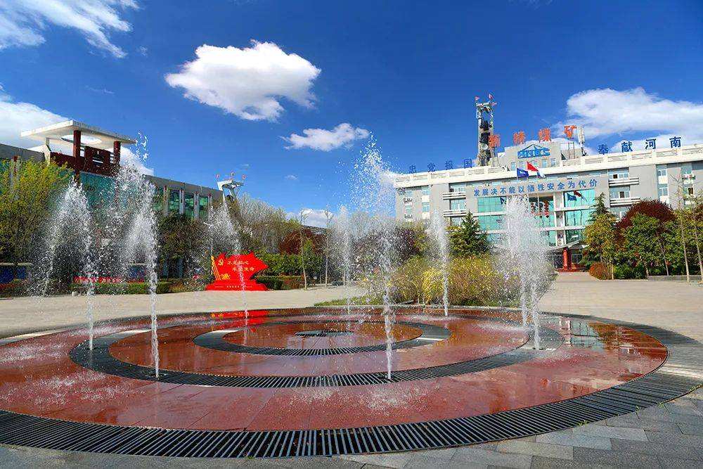 永煤集團新橋煤礦選煤廠(chǎng)智能化項目