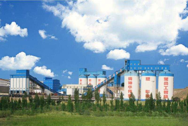 國能包頭能源萬(wàn)利一礦韓家村選煤廠(chǎng)智能化項目