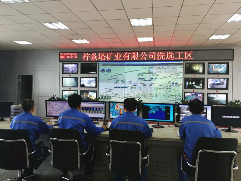 檸條塔礦業(yè)檸條塔礦井選煤廠(chǎng)技術(shù)改造工程EPC總承包電氣設備買(mǎi)賣(mài)項目