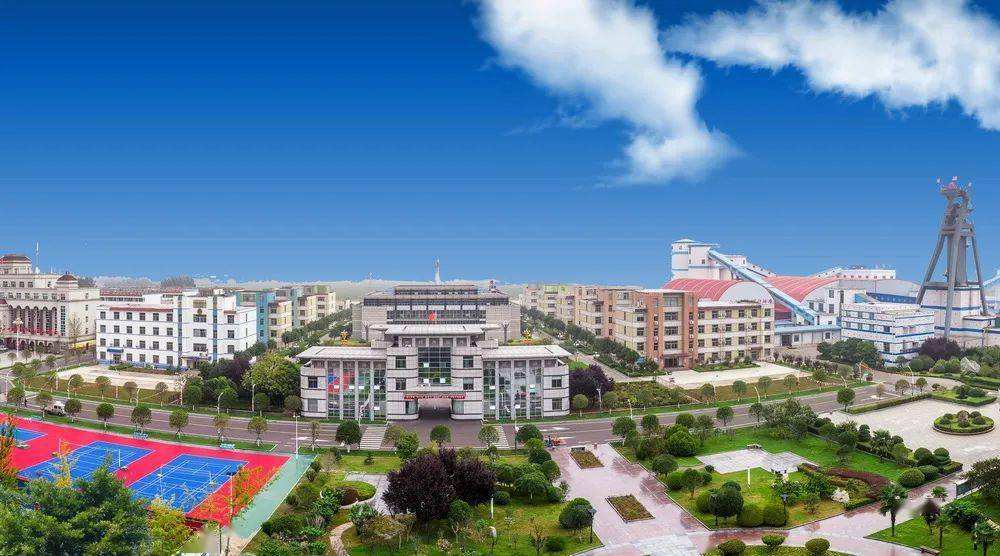 七五煤業(yè)智能供配電及數據監測設備買(mǎi)賣(mài)項目