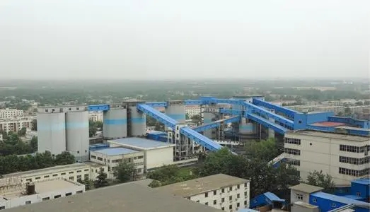 平煤集團八洗煤重介密控升級項目設備銷(xiāo)售項目