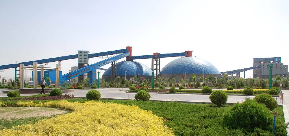 羊場(chǎng)灣洗煤廠(chǎng)改造EPC總承包配電與集控設備買(mǎi)賣(mài)項目