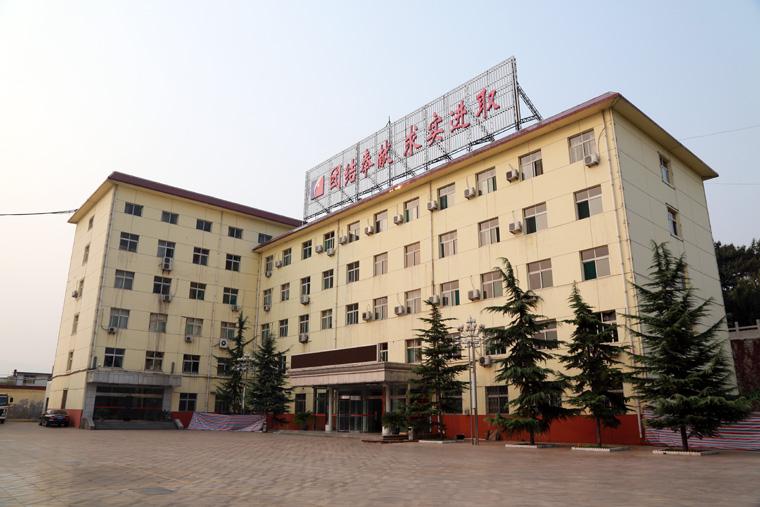 回坡底煤礦選煤廠(chǎng)集控系統銷(xiāo)售項目