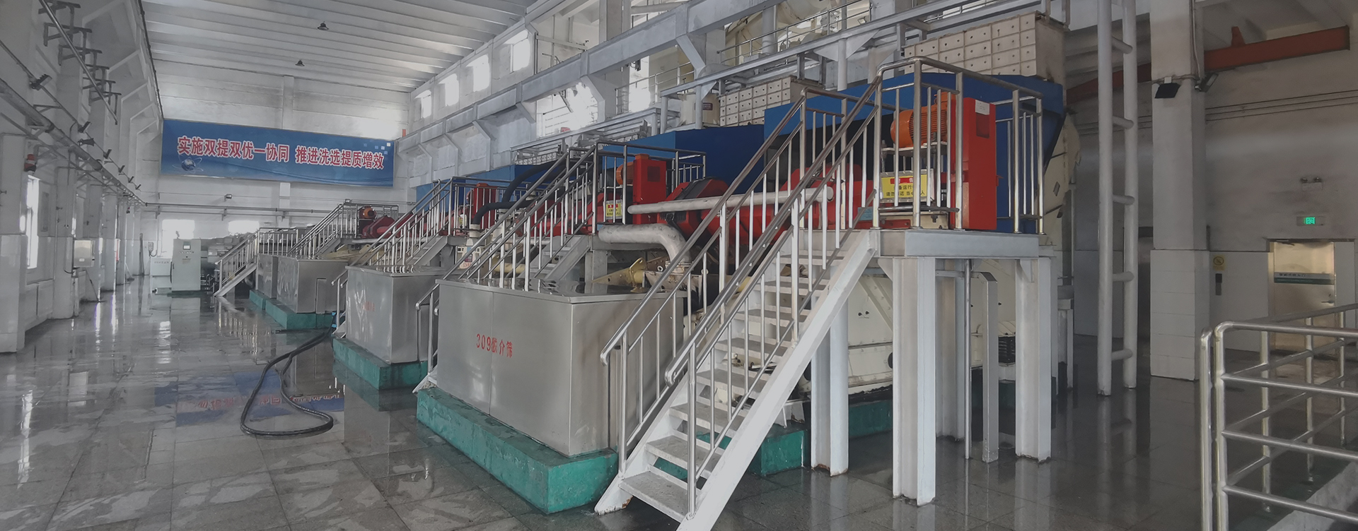 智能化系統(tǒng)設(shè)計(jì)、系統(tǒng)集成、軟件開(kāi)發(fā)