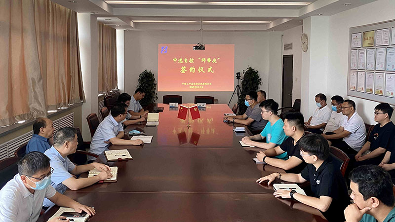 以師帶徒促成長(cháng)，中選自控舉行“師帶徒”簽約儀式