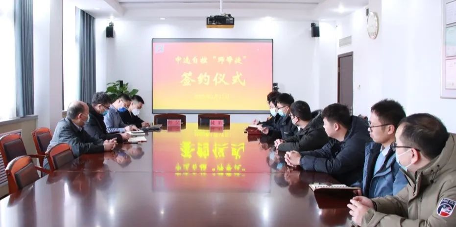 薪火相傳，不負韶華 | 2023年“師帶徒”簽約儀式