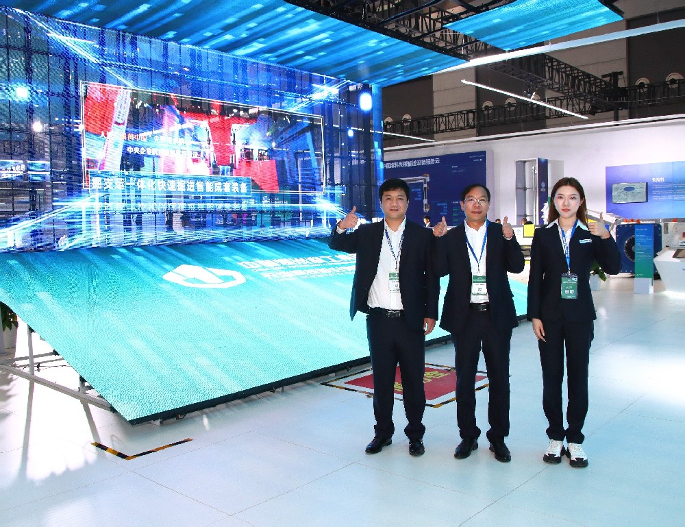 【公司新聞】中選自控研發(fā)的智能化選煤廠(chǎng)解決方案亮相2023中國國際礦業(yè)裝備與技術(shù)展覽會(huì )