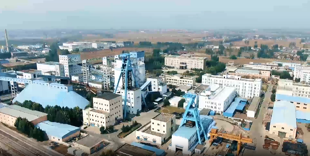 趙固二礦選煤廠(chǎng)智能化二期項目